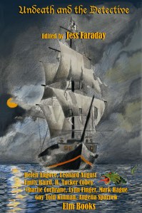 Coming Halloween 2013 from Elm Books